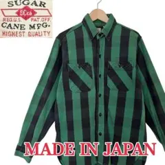サイズS 14-14 1/2★SUGER CANE★フランネルシャツ T3004