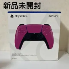 PS5コントローラー DualSense Wireless ピンク