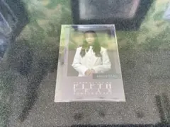 櫻坂46 遠藤理子 イオンカード チェキ風フォトカード ステッカー