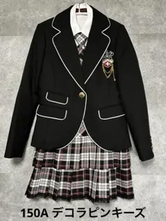 デコラピンキーズ　卒服　フォーマルスーツ チェック柄　150cm