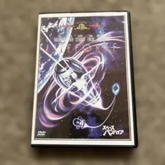 スペース・バンパイア('85英/米)〈初回生産限定〉 - メルカリ