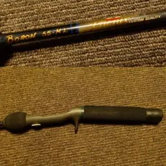 超希少廃盤美品オールド フェニックス ボロン 55-M2 フジグリップ トップ道 超希少廃盤美品オールド フェニックス ボロン 55-M2 フジグリップ