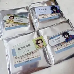 冨岡義勇・アクリルネームプレート2種