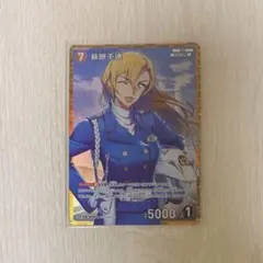 名探偵コナン コナンカード BOX特典 プロモ 萩原千速 PR - メルカリ