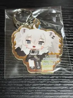 ホロライブ オーロラアクリルキーホルダー 獅白ぼたん
