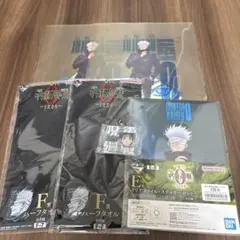 一番くじ　劇場版　呪術廻戦　五条悟セット