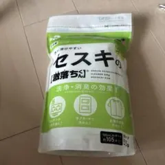 はるみん様 リクエスト 2点 まとめ商品