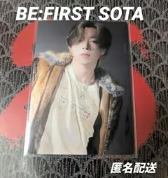 BE:FIRST SOTA BMSG オンラインくじ Ｇ賞