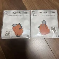 一番くじ チェンソーマン レゼ篇 C賞 ポチタ アクリルチャーム