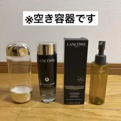 【空き容器】LANCOME 化粧水 IPSA 化粧水 ORBIS クレンジング