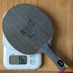 Item thumbnail for item 1b63bd28-78bb-4b74-9026-1c9142722cf1