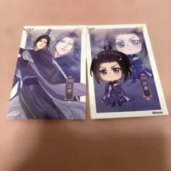 魔道祖師 花神 描き下ろし チェキ風カード 魏無羨 1点 - メルカリ