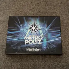 METROPOLIZ LIVE TOUR 2016-2017 DVD