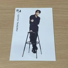 INI タワレコカフェ 後藤威尊 ポストカード