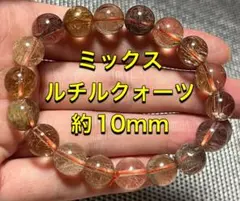 Yuuya Hamasaki様 リクエスト 2点 まとめ商品