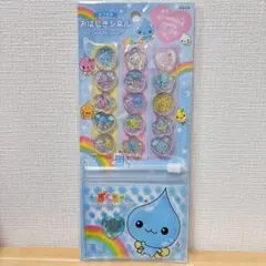 Item thumbnail for item dbcac6f9-72c3-4d64-84ad-08a0169d503b