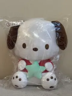 Item thumbnail for item e53da647-95b6-4fd6-bd53-29b668c0a8f6