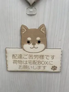 ❄︎ミント❄︎様 リクエスト 2点 まとめ商品