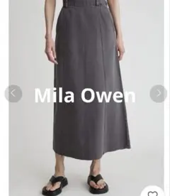 Mila Owen ミラオーウェン　 デニム　スカート リネン混　Sのサムネイル
