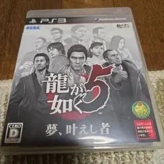 Item thumbnail for item 05123713-cc27-4f82-ba6e-ea86a4e43c3f