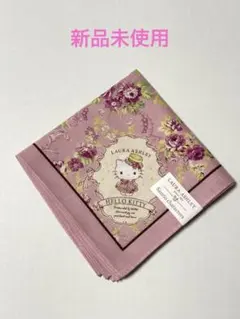 新品未使用　LAURA ASHLEY Hello Kitty ハンカチ　キティのサムネイル