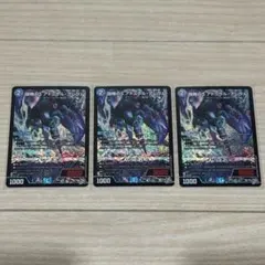 2026年最新】アドミラルアレグルの人気アイテム - メルカリ