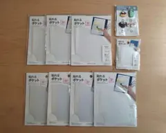 【まとめ売り9点】貼れるポケット大3枚入 7袋& 小9枚入1袋&クリップ1袋