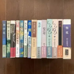 時代小説 27冊セット バラ売り可能 - メルカリ