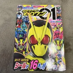 Item thumbnail for item b3acdd6c-a936-4d26-81a2-997f4f48f756