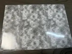 Item thumbnail for item a548abba-7ef4-430e-9df3-9881ff2e4a88