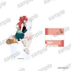 レイン・パターソン　アクリルスタンド　まねきねこコラボ