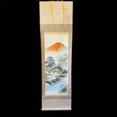 掛け軸　吉祥富獄三羊図（複製）　森契雪 2025年最新】森契雪の人気アイテム - メルカリ