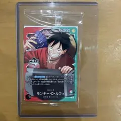 ワンピース 一番くじ カード