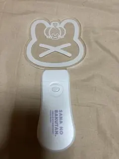 名取さなペンライトまとめ売り