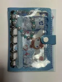 シール帳おすそ分けファイルバインダー シナモロール