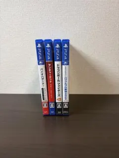 PS4 ゲームソフト まとめ売り
