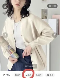 Item thumbnail for item cff29d43-5326-465e-9bb7-3ab5bf399fe7