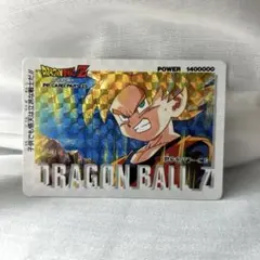 Item thumbnail for item dd0a7457-c934-4d4c-931c-98dc0ee47362