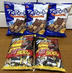 大容量 アルフォート＆ブラックサンダーまとめ売りセット 大容量 アルフォート＆ブラックサンダーまとめ売りセット - メルカリ