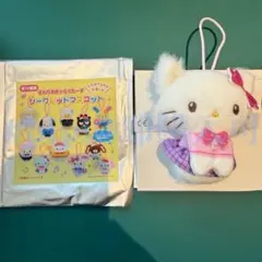 ② チャーミーキティ シークレットマスコット スクールコレクション