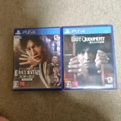 ジャッジアイズ＆LOST JUDGMENT セット