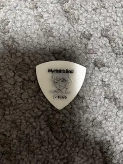 2026年最新】椎木知仁 ピックの人気アイテム - メルカリ