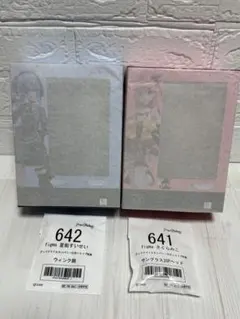 figma 星街すいせい さくらみこ 2体セット 特典付 ホロライブ フィグマ