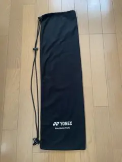 YONEX バドミントン ラケットケース ブラックのサムネイル