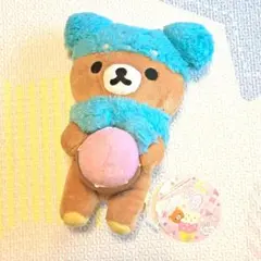 リラックマ パステルウィンターぬいぐるみ アイスクリーム　サンエックス