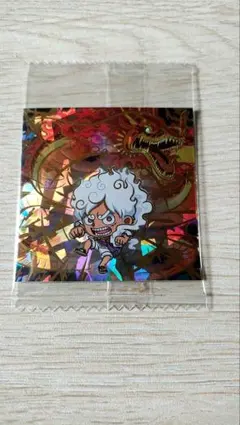 にふぉるめーしょんワンピース大海賊シールウエハースLOG.7 ルフィVSカイドウ