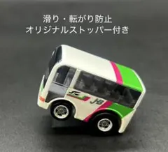 チョロQ JHB ジェイアール北海道バス オリジナル ストッパー付 希少 限定のサムネイル