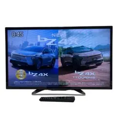 M278 SHARP 液晶テレビ LC-60G9 2013年 M278 SHARP 液晶テレビ LC-60G9 2013年 - メルカリ