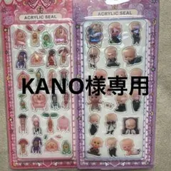 即購入OKアクリルシール2枚こびとづかん　ももじり　ボスベイビー