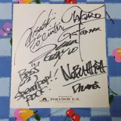 2026年最新】GLAY サインの人気アイテム - メルカリ